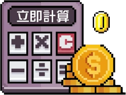 calculator_icon_calculator